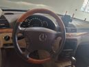 Mercedes-Benz S 350