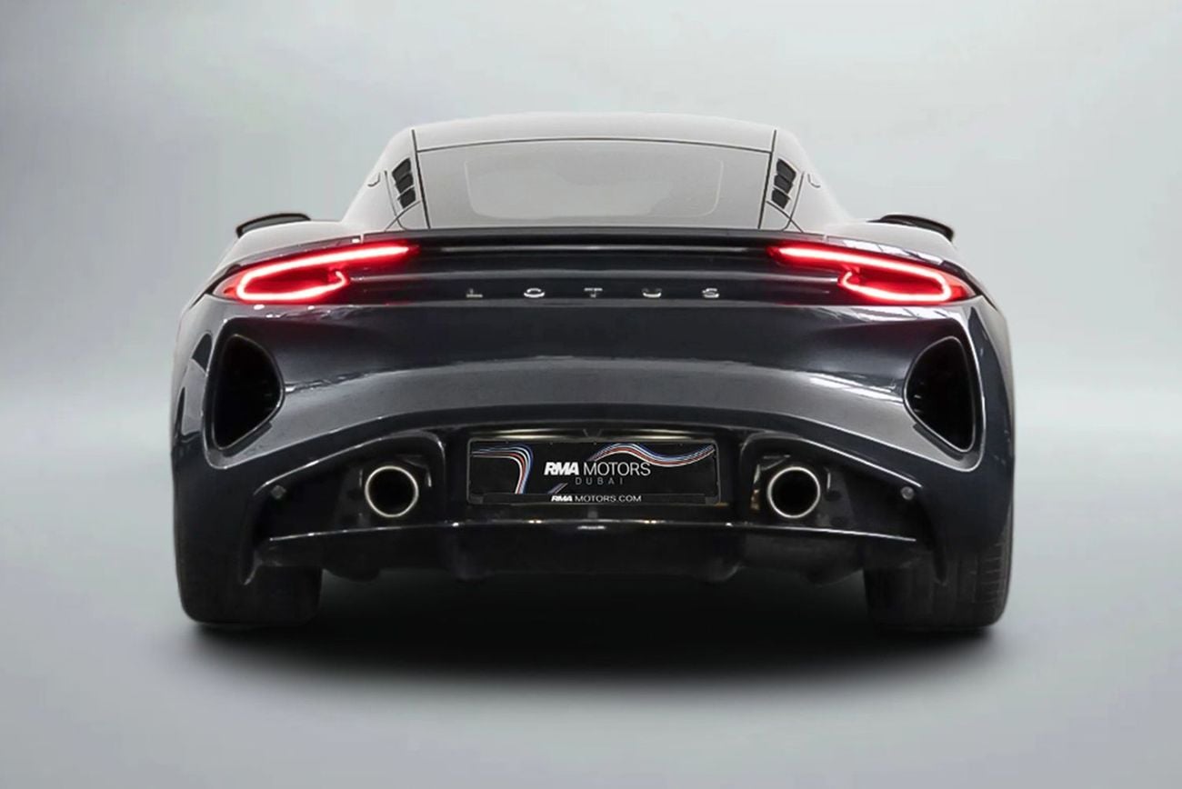 Lotus Emira FIRST EDITION