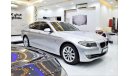 BMW 523i