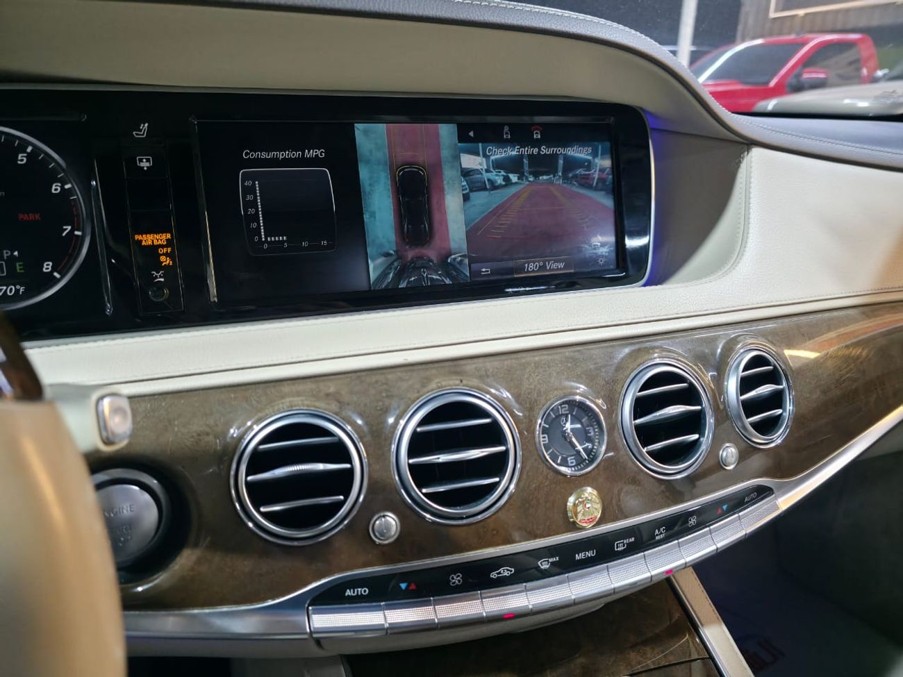 مرسيدس بنز S 550