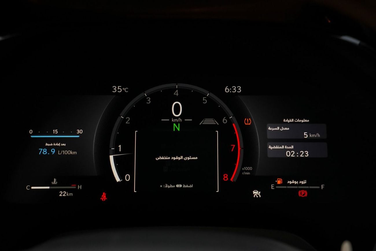 لكزس RX 350 ELITE