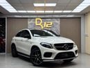مرسيدس بنز GLE 450 كوبيه