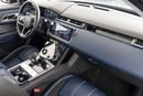 Land Rover Range Rover Velar S