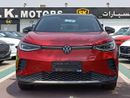 Volkswagen ID.4 CROZZ PRO / ELECTRIC / 360 CAMERA / HEAD UP DISPLAY / PANORAMIC ROOF / CODE#0497 / *RAMADAN OFFER
