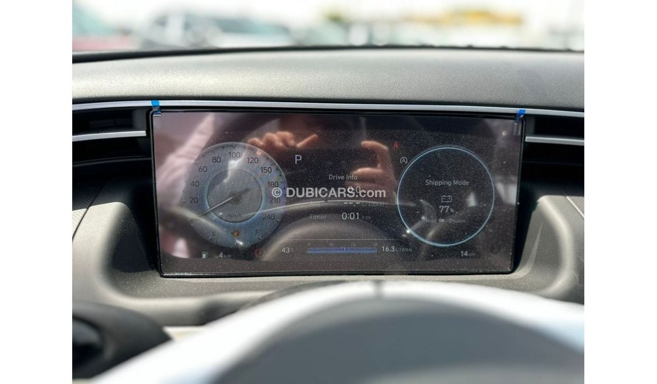 هيونداي توسون 1.6T 2023