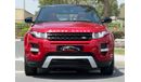 Land Rover Range Rover Evoque Dynamic RANGE ROVER EVOQUE 2015 DAYNAMIC 2.0L ORIGINAL PAINT IN LOW MILEAGE
