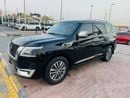 نيسان باترول