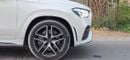 Mercedes-Benz GLE 53 AMG Coupe