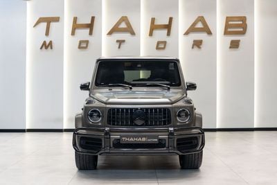 Mercedes-Benz G 63 AMG G-Class | 2024 | Special Color | Matte Green | Low Mileage