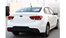 Kia Rio Kia Rio 2019 GCC in excellent condition