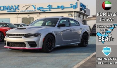 دودج تشارجر SRT Hellcat Widebody Supercharged HEMI 6.2L ''LAST CALL'' , 2023 , 0Km , With 3 Yrs or 100K Km WNTY