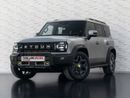 Jetour T2 LUX