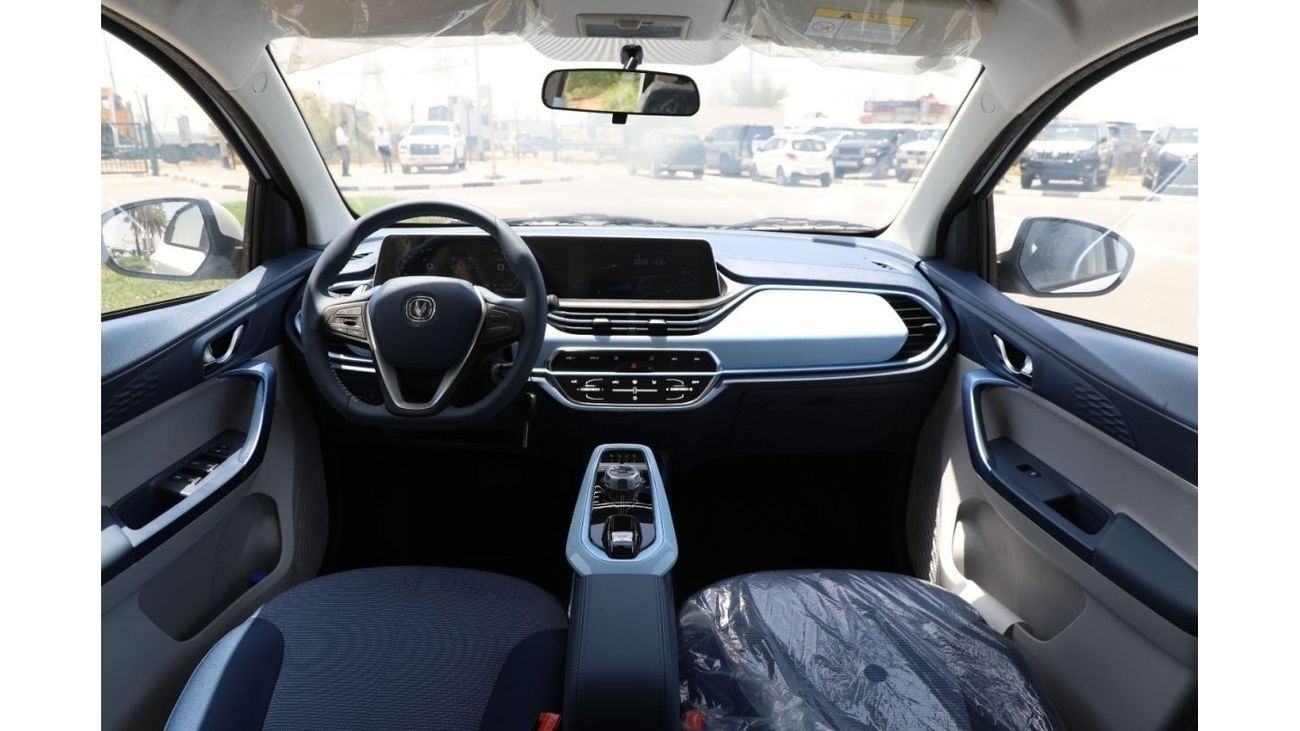 Changan Ben EStar 2024 Changan E-Star Qingxin - White inside Blue Grey | Export Only