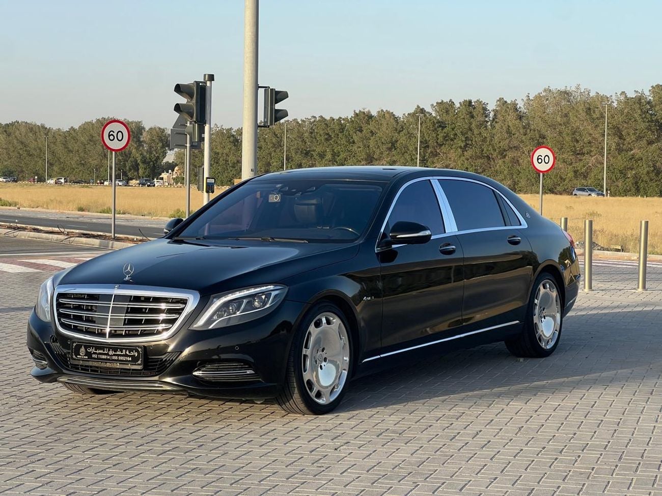 Mercedes Maybach S500 Maybach
