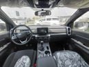 Rely R8