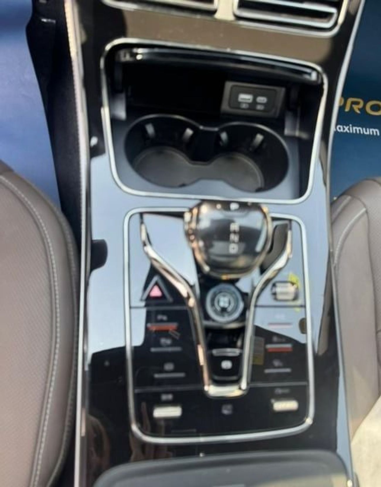 بي واي دي هان LONG RANGE