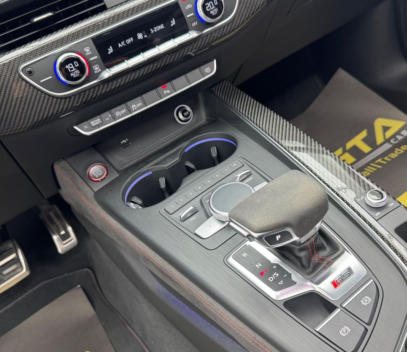 أودي RS5 TFSI quattro 2.9L