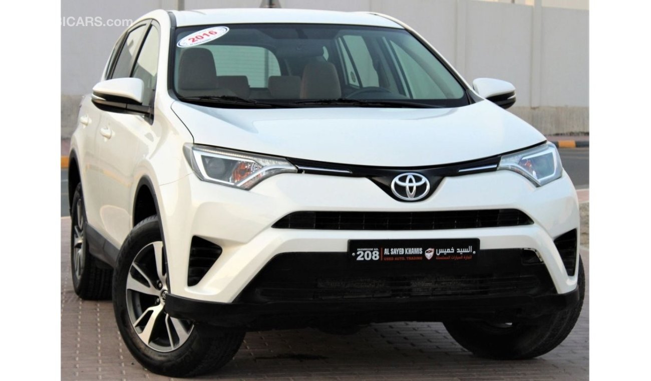 Toyota RAV4 Toyota RAV 2016 GCC, in excellent condition, without accidents, very clean from inside and outside