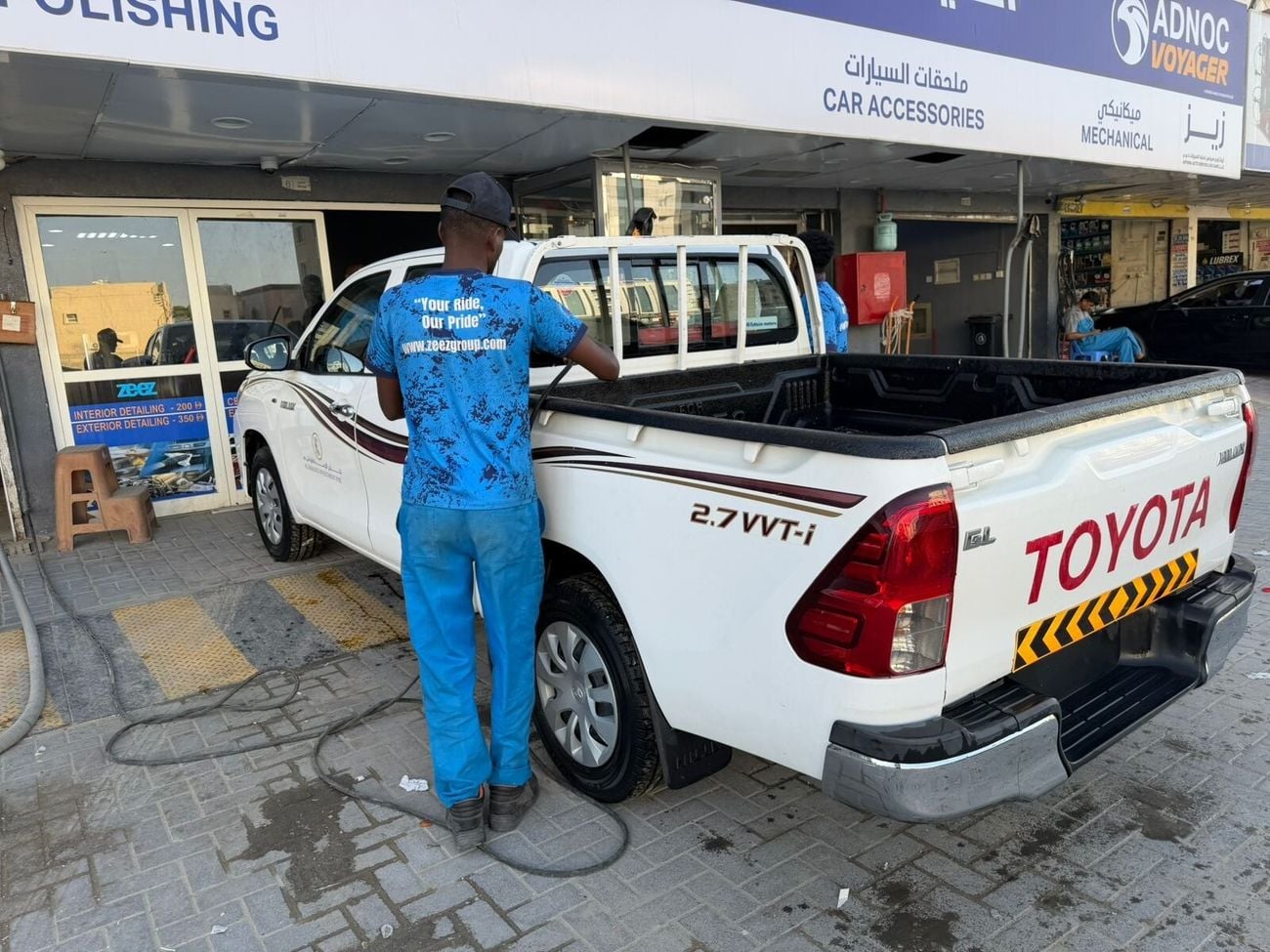 Toyota Hilux GL