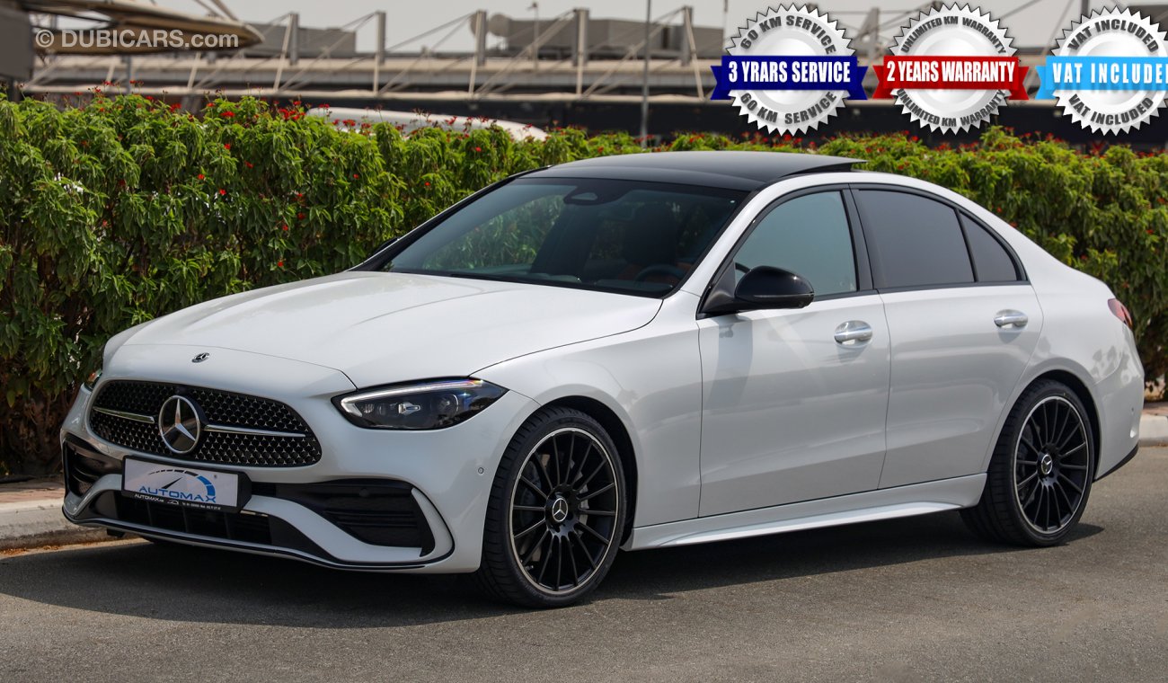 مرسيدس بنز C200 AMG خليجية 2022 , 0 كم , Night Package مع ضمان سنتين مفتوح الكيلو وصيانة 3 سنوات أو 60 ألف كم من EMC