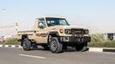 تويوتا لاند كروزر بيك آب 2026 Toyota Land Cruiser LC79 4.0L AT Petrol Full Option (Beige-Brown)
