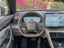 BYD Song Plus 2025 Brand New BYD Song Plus | 1.5L Hybrid (Plug-In) | CLTC (112 Km) | 218 Hp | Local (105,000 AED)