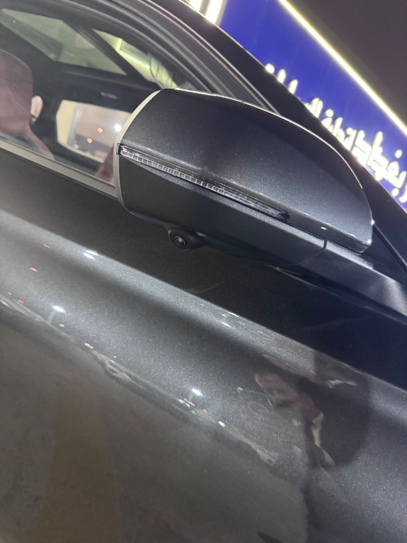 Changan X5 Plus PIONEER