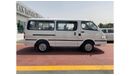 King Long Kingo KING LONG CHINA VAN MODEL 2021 WITH LEATHERS SEATS AND POWER WINDOWS FOR EXPORT ONLY