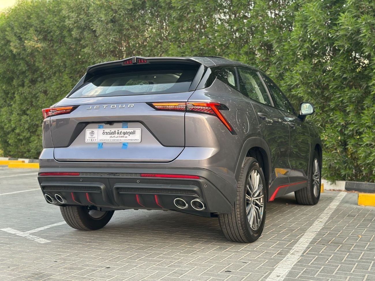 Jetour Dashing LUXURY | Good Condition | AED 1,300 monthly