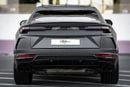 Lamborghini Urus S 4.0T V8