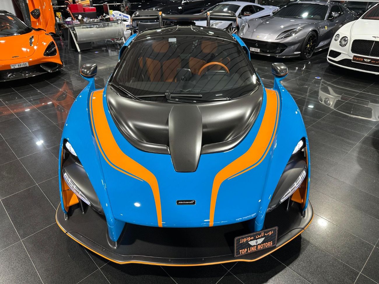 McLaren Senna