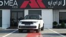 Land Rover Range Rover HSE P400 3.0L V6 White 2026 MY Export Only