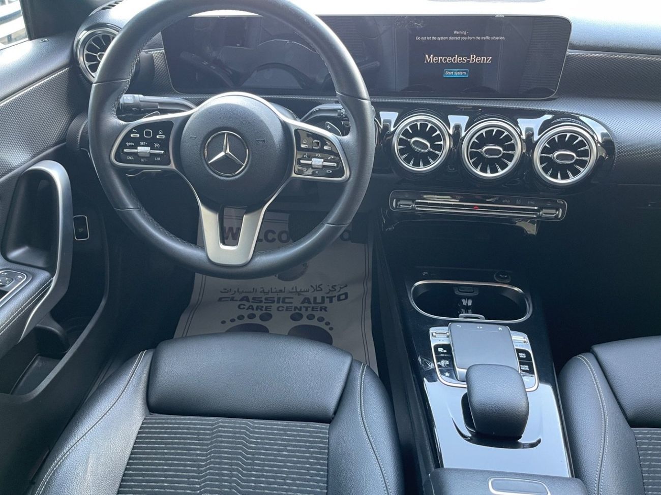 مرسيدس بنز A 200 Premium + 1.4L