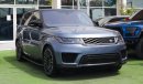 Land Rover Range Rover Sport HSE