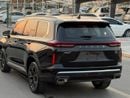 Exeed VX FLAGSHIP Excellent Condition and Ready to Drive
