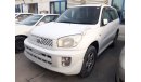 Toyota RAV4 RAV 4 RIGHT HAND DRIVE (Stock no PM 488 )