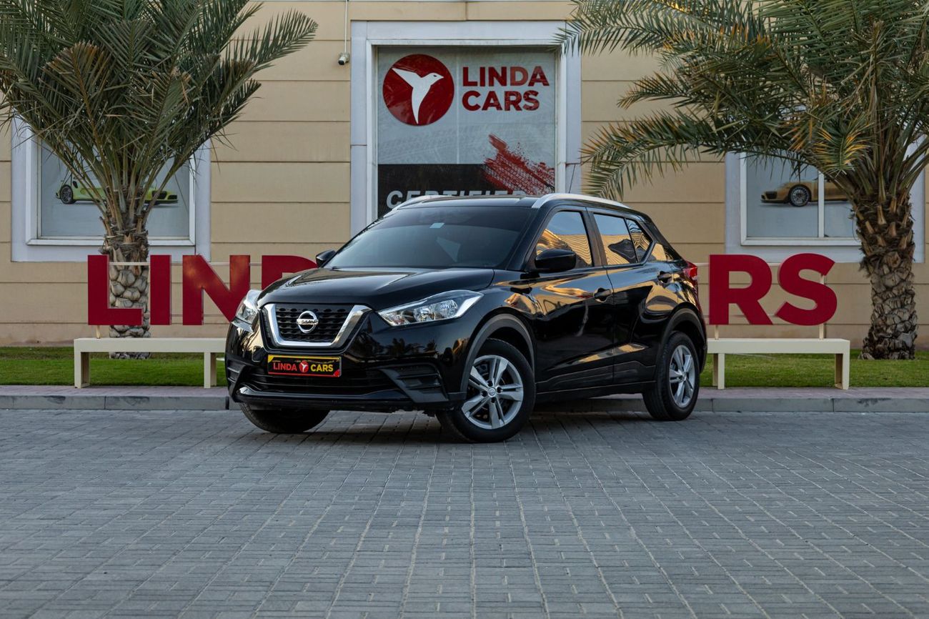 Nissan Kicks S 1.6L