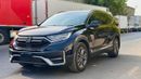 Honda CRV TOP GRADE | PUSH START | 1.5L PETROL ENGINE | AUTO | HEATED LEATHER SEATS | 4WD | RHD