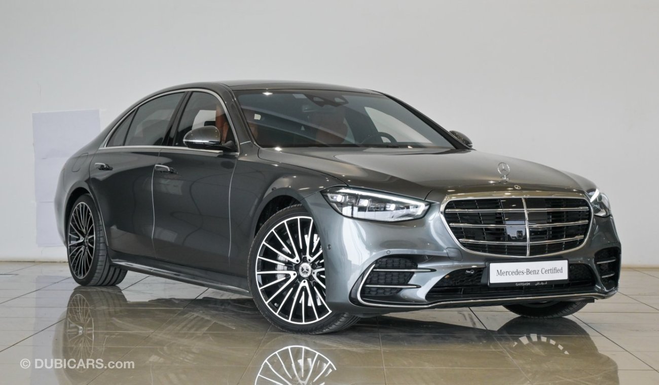 مرسيدس بنز S 500 4Matic