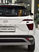 هيونداي كريتا EXCELLENT DEAL for our Hyundai Creta ( 2024 Model ) in White Color GCC Specs