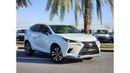 Lexus NX200t LEXUS NX 200 JAPAN 2020 FULL OPTION