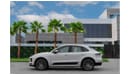 Porsche Macan | 4,600 P.M  | 0% Downpayment | Excellent Condition!