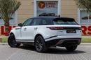 لاند روفر رينج روفر فيلار P250 R-Dynamic SE 2.0L R-DYNAMIC HSE