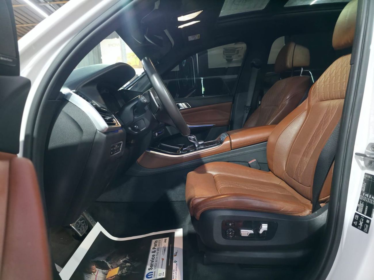 BMW X5M Competition 4.4L