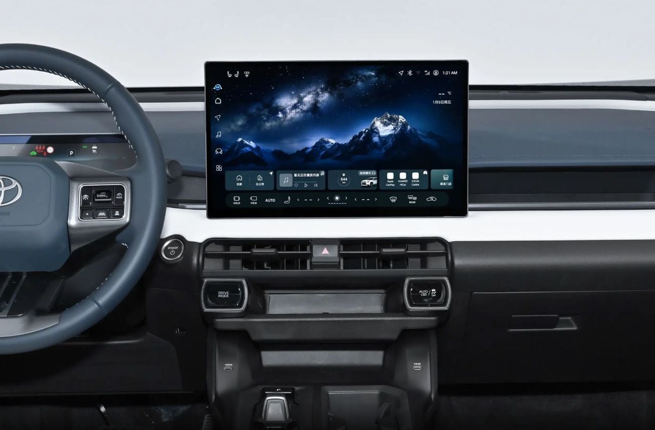 تويوتا راف ٤ VXR HEV Hybrid 2.0L 2WD