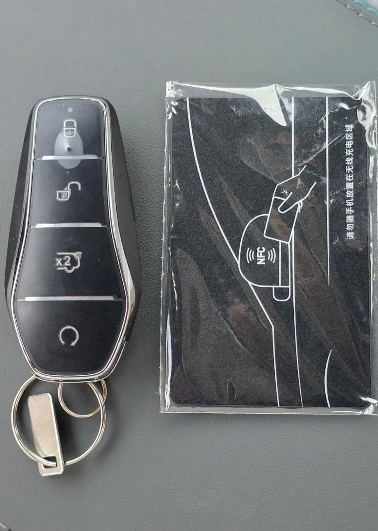 بي واي دي كين بلاس 1.5L HYBRID