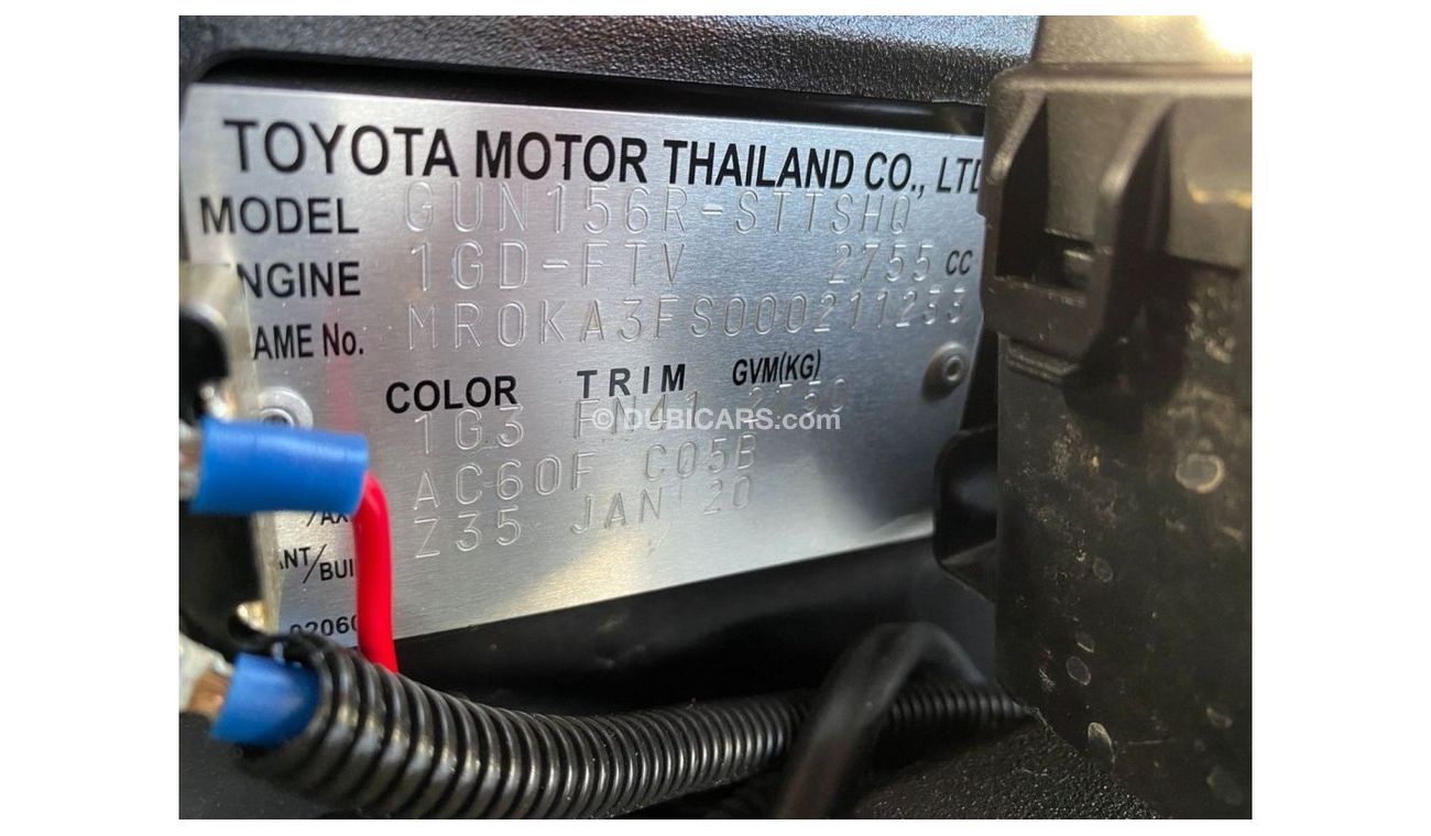 تويوتا فورتونر