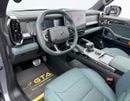 Jetour T2 2025 Jetour T2 Luxury, Jetour Warranty, Full Jetour Service History, Fully Loaded, GCC