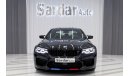 BMW M5 2018 (GCC Specs Agency Warranty)