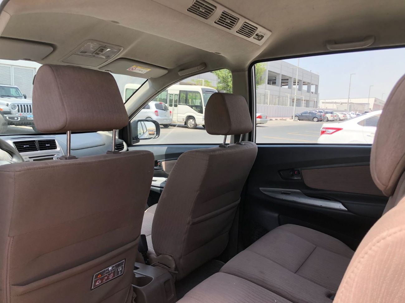 تويوتا أفانزا GCC